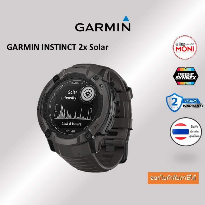 [ประกันศูนย์ 2 ปี] GARMIN INSTINCT 2X SOLAR หน้าจอ 50mm นาฬิกา สมาร์ทวอทซ์ GPS