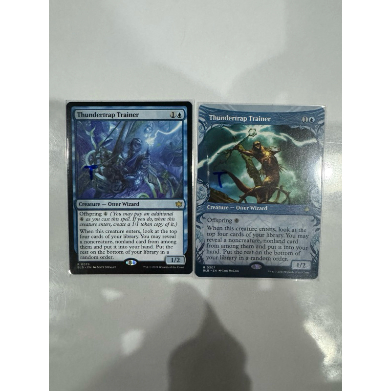 MTG Bloomburrow: Thundertrap Trainer