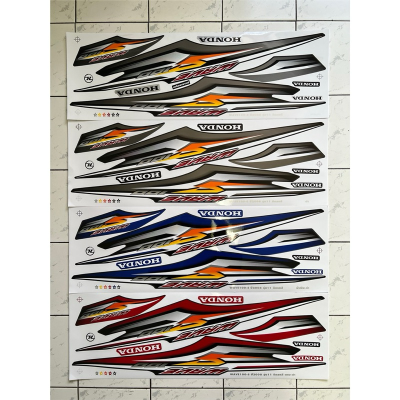 สติ๊กเกอร์ เวฟ 100S รุ่น11 ปี2008 สติ๊กเกอร์ Wave 100S รุ่น11 ปี2008