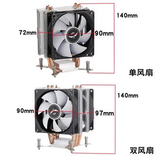 พัดลม ซีพียู Intel LGA 2011 2011-3 2066 X79 X99 X299 4U FAN CPU COOLER PROCESSOR DUAL XEON