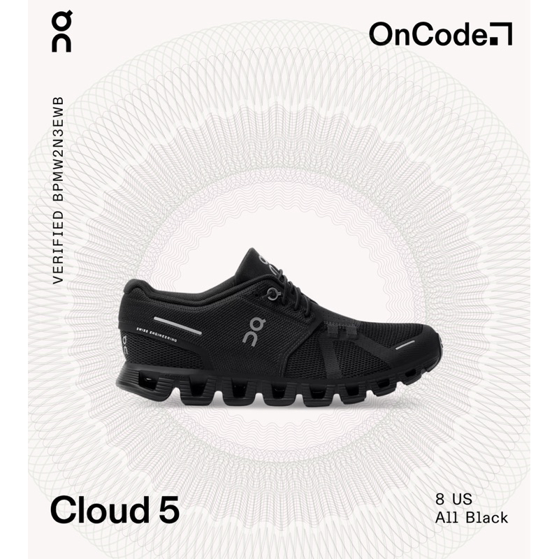 on cloud 5 USW8 EU39 JP25