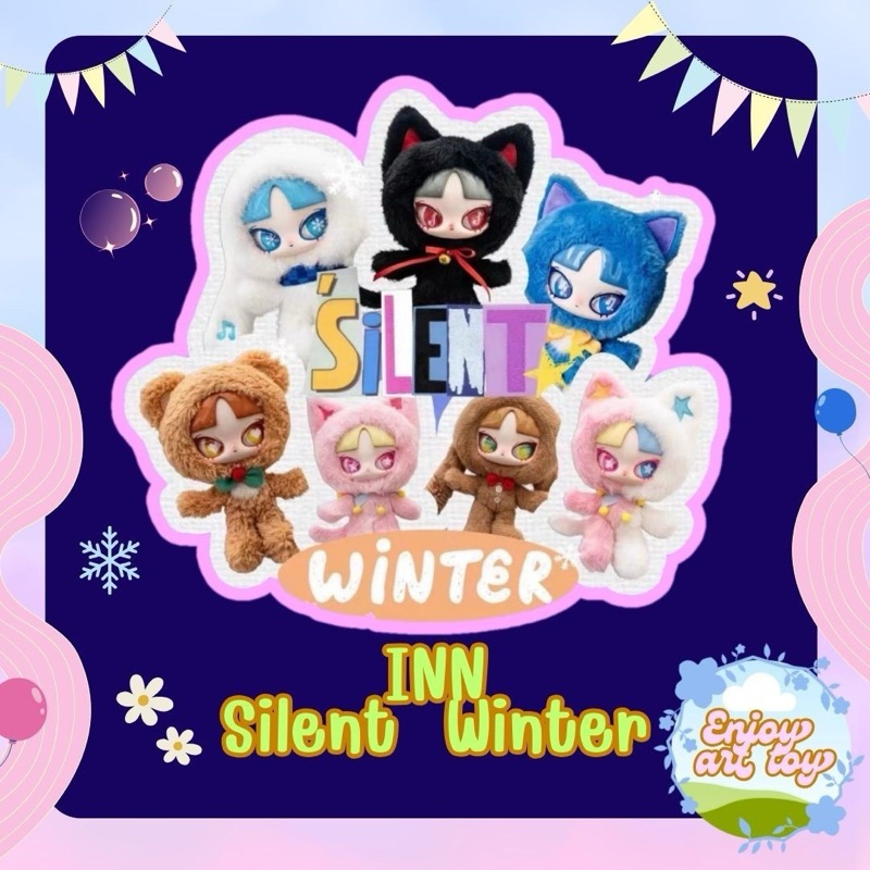 Easy E-Receipt(กดโค้ดคุ้มลด 20%) พร้อมส่ง INN Silent winter พวงกุญแจ เลือกตัว/สุ่ม