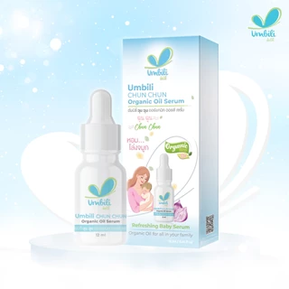 ฉุนฉุน รีเฟรชชิ่ง หอมแดง เบบี้เซรั่ม 12ml กลิ่นหอมสดชื่น แก้คัดจมูก หายใจสะดวกผ่อนคลาย  เซรั่มเด็ก