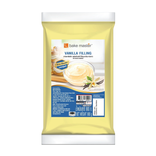 ฟิลลิ่ง Bake Master  รสวานิลลา ทำไส้ขนม ขนาด  900g.  หยกออนไลน์