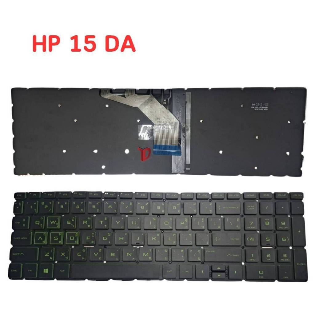 KEYBOARD HP 15-DA สีเขียว ใช้ได้กับรุ่น Pavilion 15-DA 15-DB 15-CX 15-CS 15-DK 15-DF 15-EC HP 16-A00