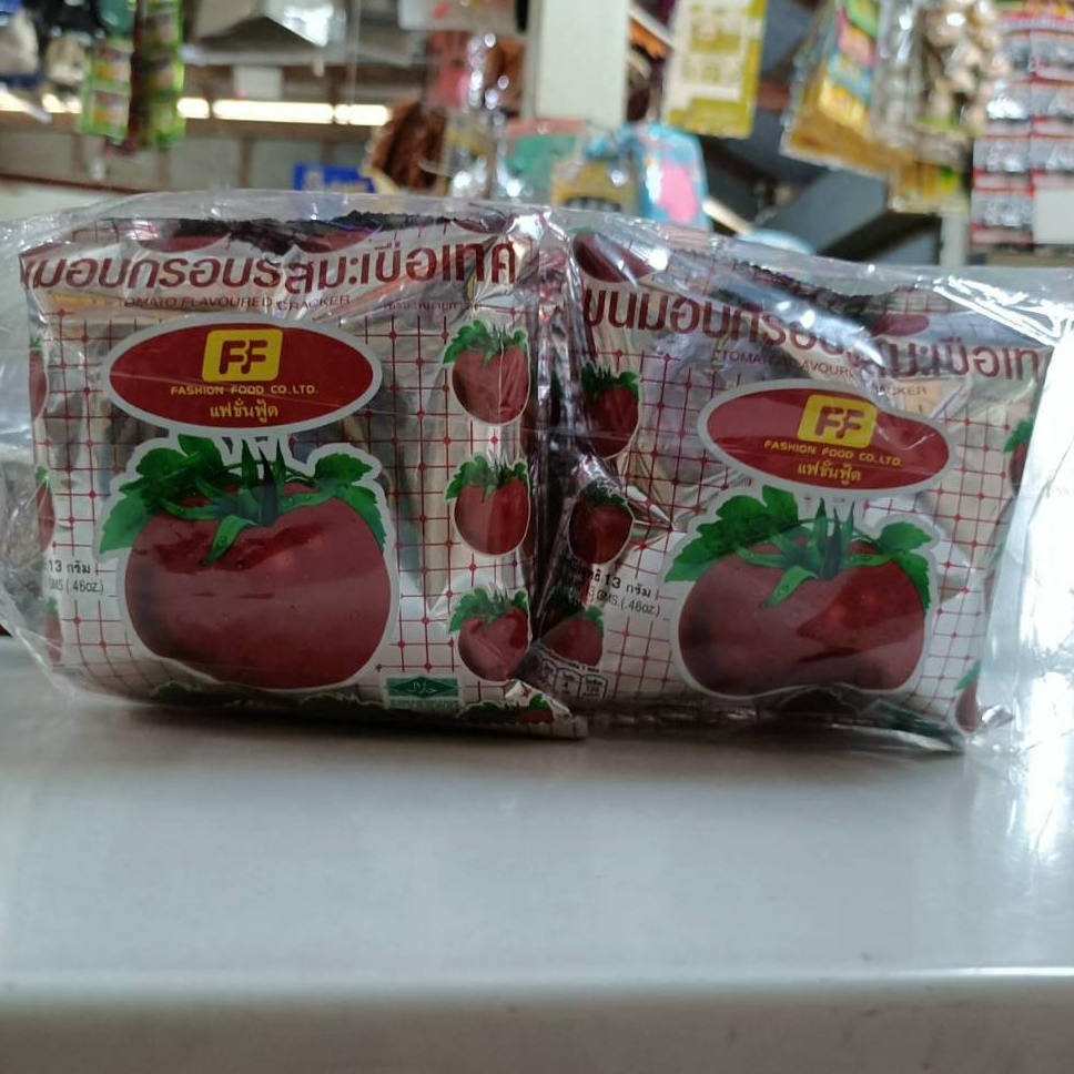 ขนมมะเขือเทศ  FF ขนมยุค 90 อร่อย