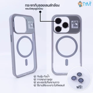 ใหม่ TCS01 TYM Magnetic Case เคสมือถือ เคสแม่เหล็ก เคสมือถือป้องกันการกระแทก มีขาตั้ง พับได้ สำหรับ Phone