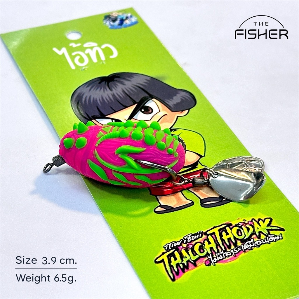 A11 กบยาง ไอ้ทิว ถะโหล่โถ่ดาก ขนาด 3.9cm. 6.5g. (2ใบหลิว ตัวเบ็ด1/0)