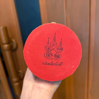 🪷พระสีวลี มหาลาภ ธุดงค์ แร่เหล็กน้ำพี้ มีสูง6/9นิ้ว สีมันปู งานสวย พระพุทธรูป พระอรหันต์ผู้มีลาภมาก