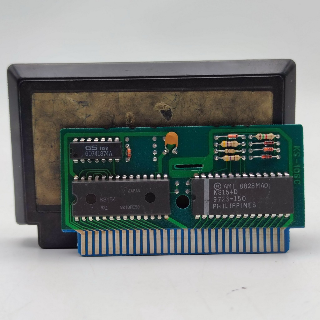 B-WINGS - Famicom [FC][bootleg] ตลับก๊อปเก่า เทสแล้ว เล่นได้ กรอบเขี้ยวหัก ปิดไม่ลง B WINGS Nintendo