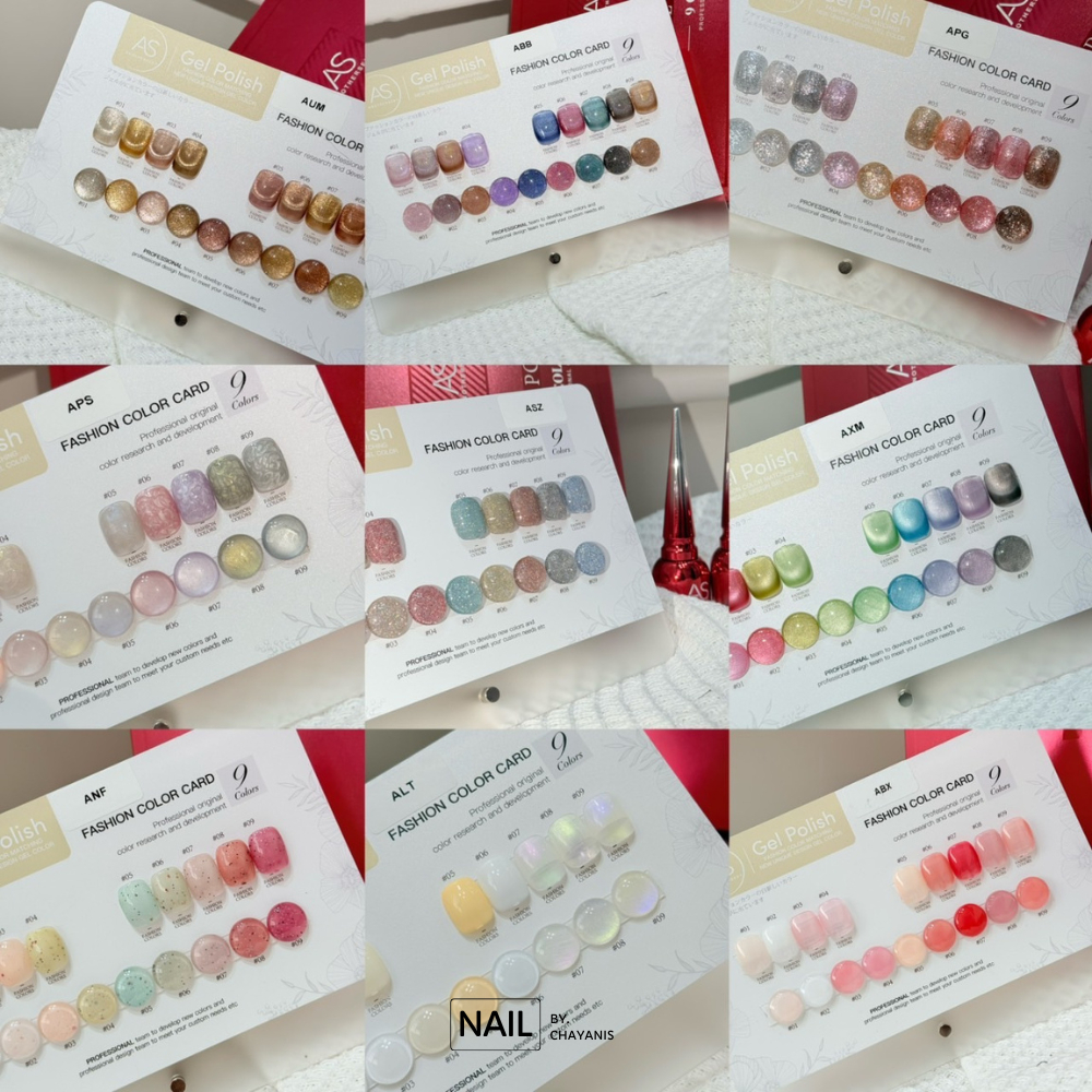 เซตสีเจลทาเล็บ AS ยกชุดพร้อมชาร์ทตั้งโชว์ – โปรปัง
