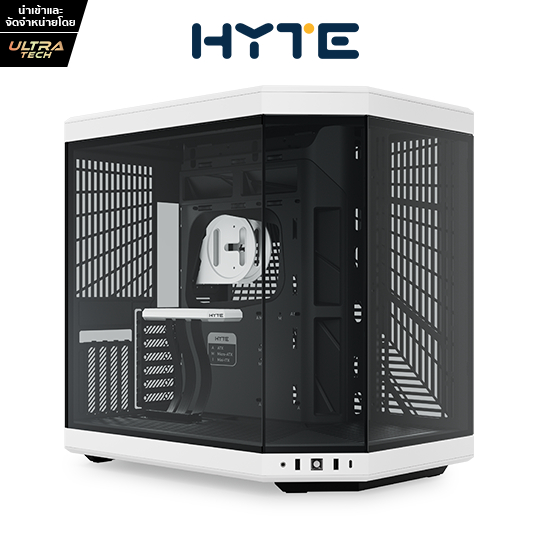 HYTE Y70 BLACK/WHITE (COMPUTER CASE / เคสคอมพิวเตอร์)