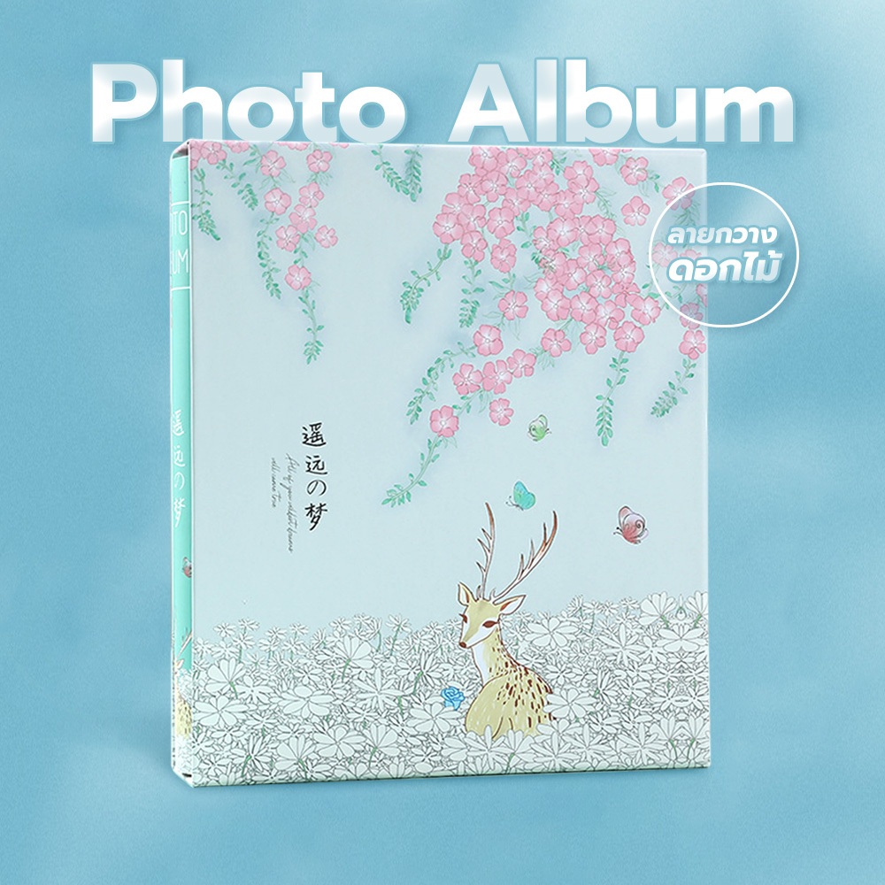 รูปภาพ 8