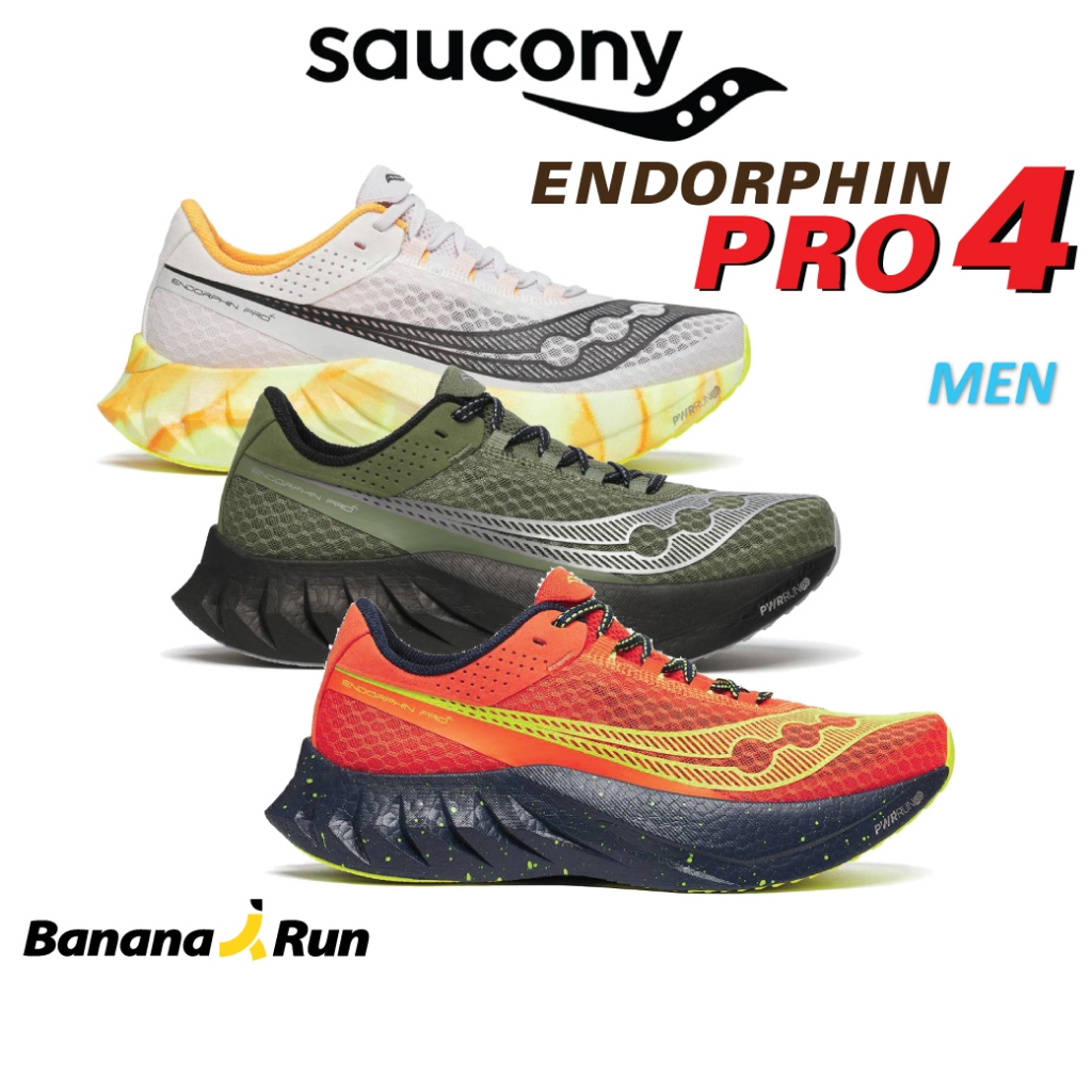Saucony Men's Endorphin Pro 4 รองเท้าวิ่งผู้ชาย Bananarun