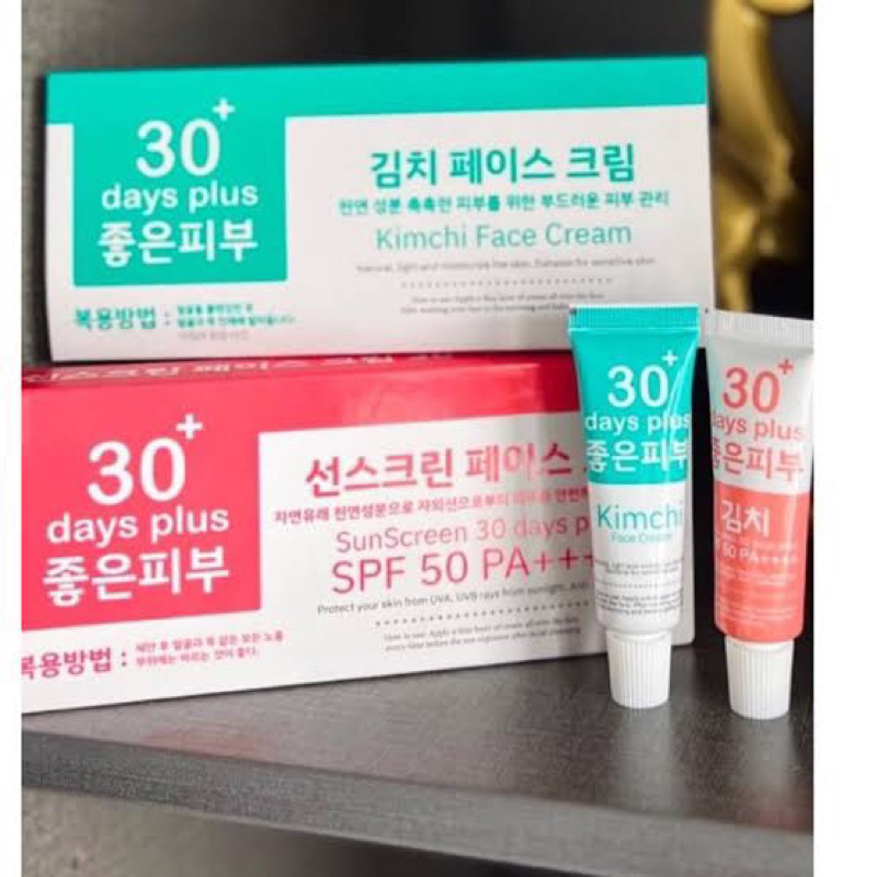 ครีมกิมจิ 30 Days Plus พร้อมส่ง ( กล่องฟ้า + กล่องชมพู )