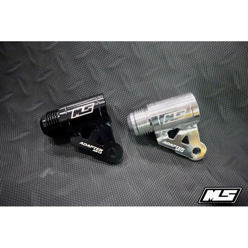 ⚪️⚫️อแดปเตอร์ไอระบาย 1GD/2GD🔥 เม้งซัง ขนาดเกลียว an10 MS Thailand🇹🇭ตรงรุ่น🛻TOYOTA 1GD/2GD Revo/New F