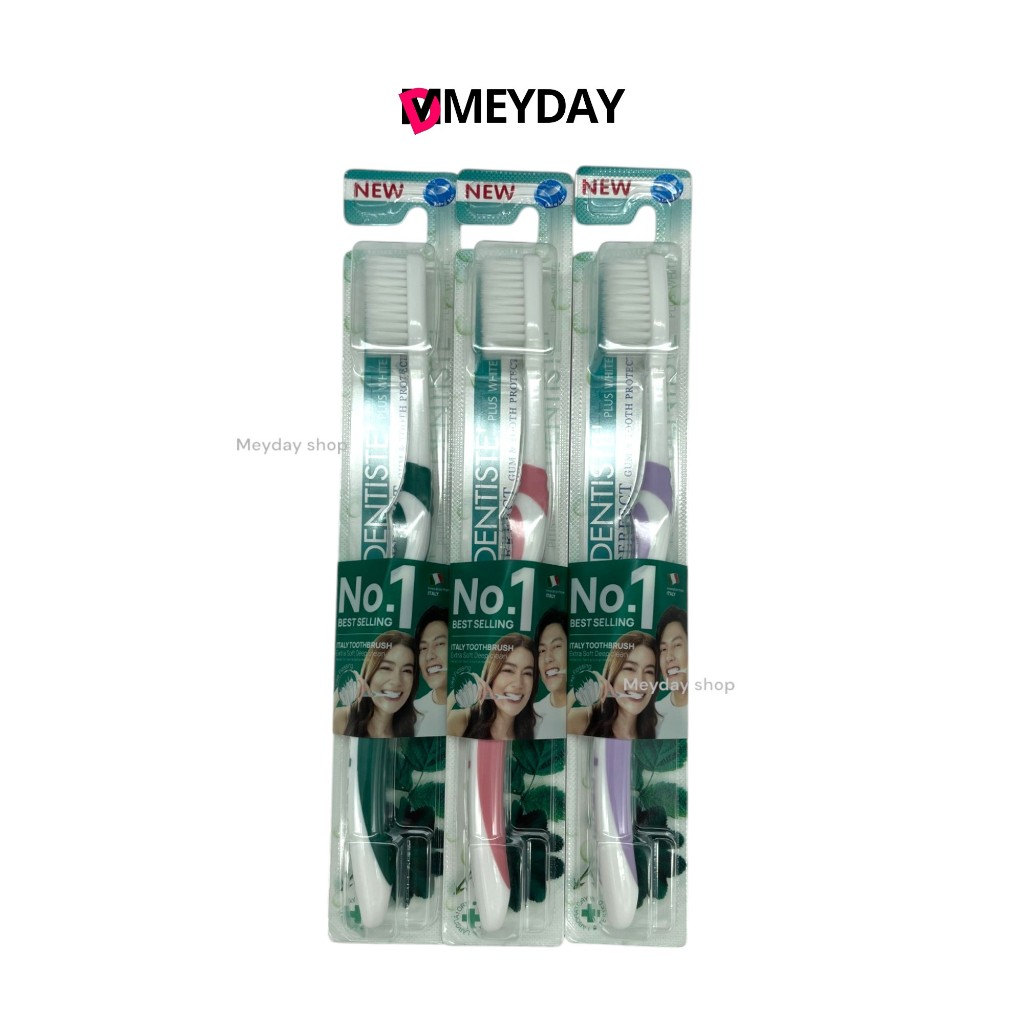 Dentiste Plus White แปรงฟันเดนทิสเต้ คละสี