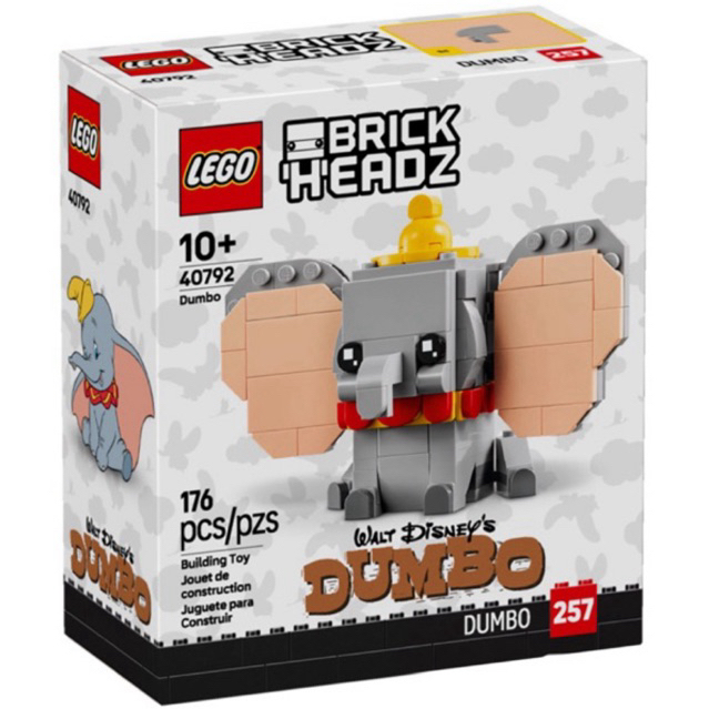 Lego BrickHeadz 40792 Dumbo