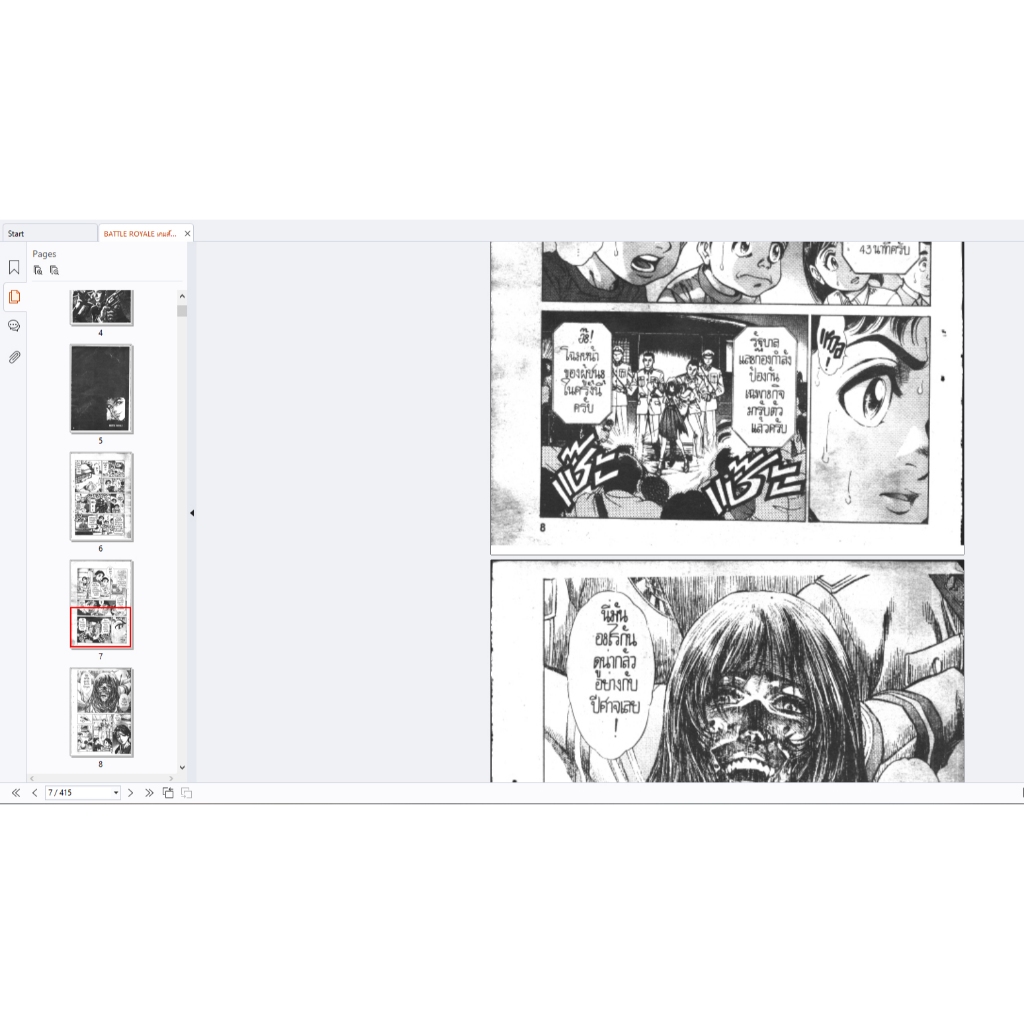 Thumbnail 4