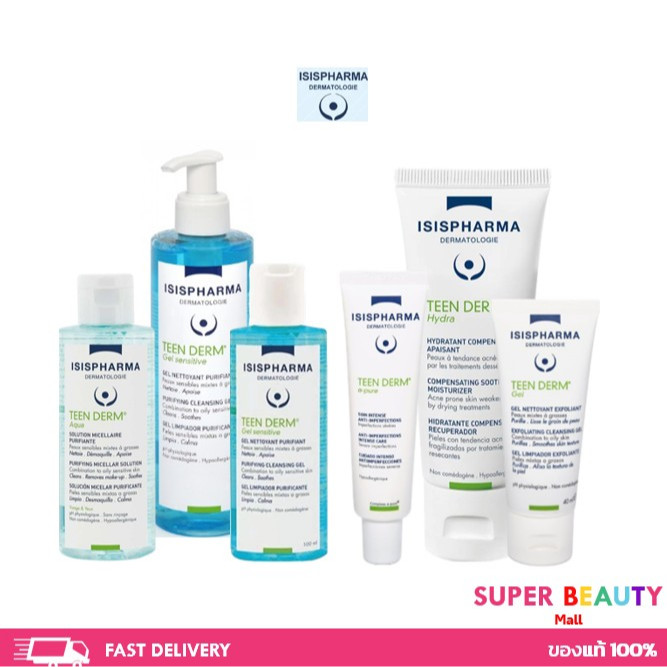 ISISPHARMA TEEN DERM K / GEL / AQUA / K Concentrate / Alpha-pure / Gel sensitive/ Hydra
