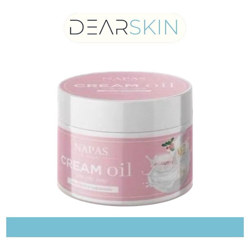 [ของแท้100% จัดโปร ส่งไว] ครีมออยหอม นภัท  Napas Cream Oil ทาผสมนมหอมผิวขาวไวมาก ขนาด 200มล.