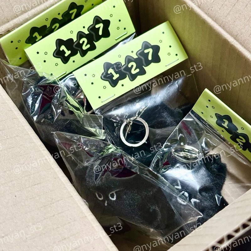 [พร้อมส่ง] โดยอง มาร์ค แฮชาน ปลาดาวดำ black starfish keyring พวงกุญแจ