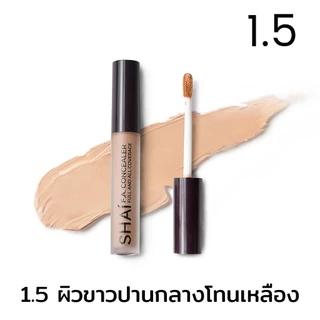SHAI F.A. CONCEALER FULL AND ALL COVERAGE