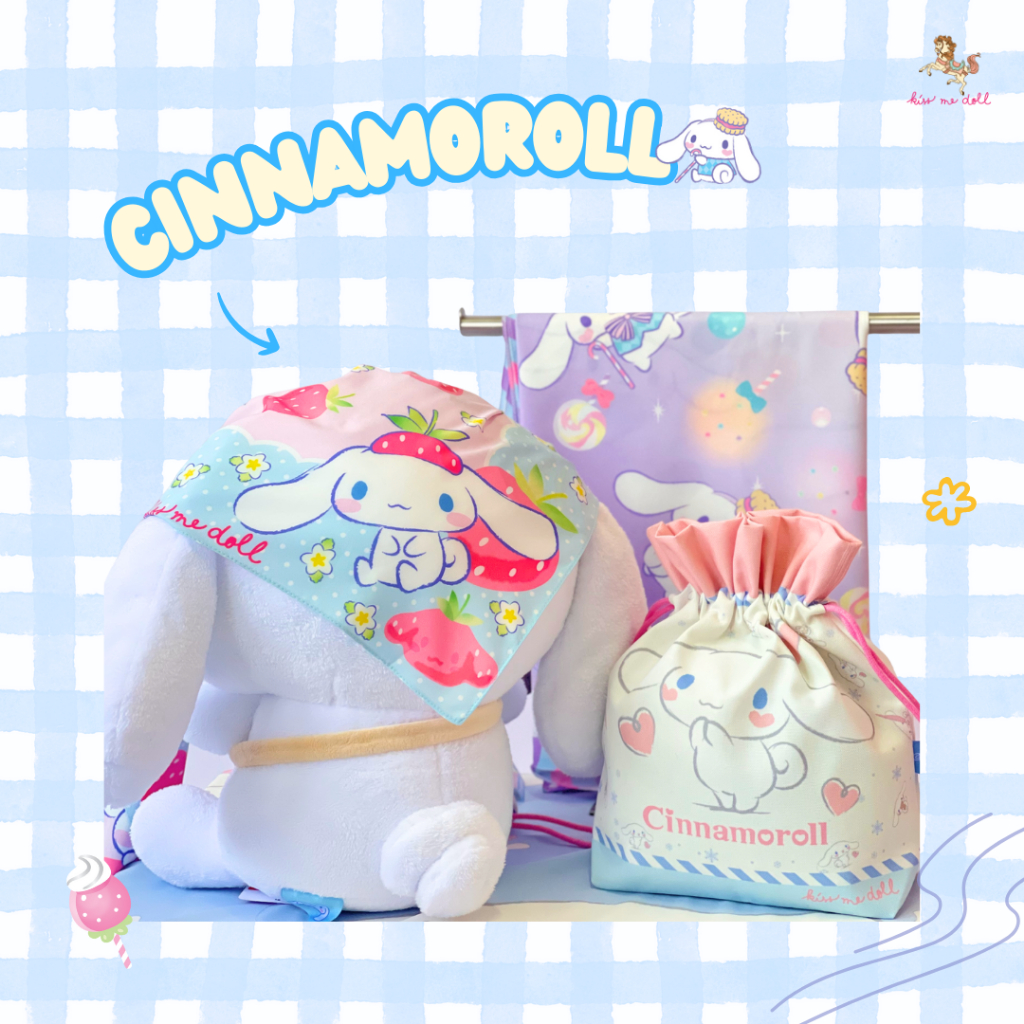 Kiss Me Doll ผ้าพันคอ/ผ้าคลุมไหล่ Cinnamoroll ซินามอโรล ขนาด 100x100 cm.