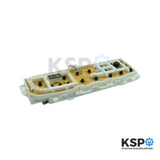 บอร์ดเครื่องซักผ้า SAMSUNG ซัมซุง Part. DC92-01470L DC92-01470F DC92-01450 รุ่น WA90F5S5QW WA10F5S5QW (เทียบใช้) อะไหล่