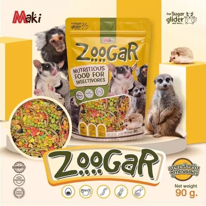 Maki Zoogar Nutritious Food For Insectivores – อาหารเม็ดสำเร็จรูปสำหรับชูก้าไกลเดอร์และสัตว์กินแมลง 90g ส่งด่วนทุกวัน