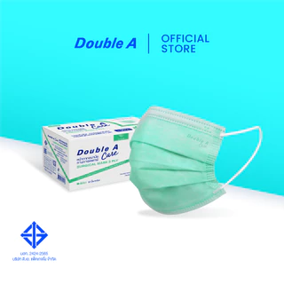 [สีเขียว 50 ชิ้น แบบกล่อง] Double A Care หน้ากากอนามัยทางการแพทย์ชนิดยางยืด 3 ชั้น สีเขียว SURGICAL MASK 3 PLY 50 ชิ้น