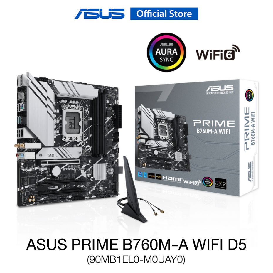 MAINBOARD (เมนบอร์ด) ASUS PRIME B760M-A WIFI (DDR5) ประกัน 3 ปี