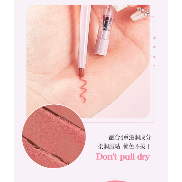 QXQY Misty Feeling Abundant Lip Liner [No.8842] ลิปไลเนอร์ ดินสอเขียนขอบปาก สีสวย เนื้อเนียน เกลี่ยง่าย กันน้ำ ติดทน - รูปที่ 6
