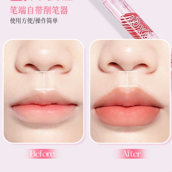 QXQY Misty Feeling Abundant Lip Liner [No.8842] ลิปไลเนอร์ ดินสอเขียนขอบปาก สีสวย เนื้อเนียน เกลี่ยง่าย กันน้ำ ติดทน - รูปที่ 7