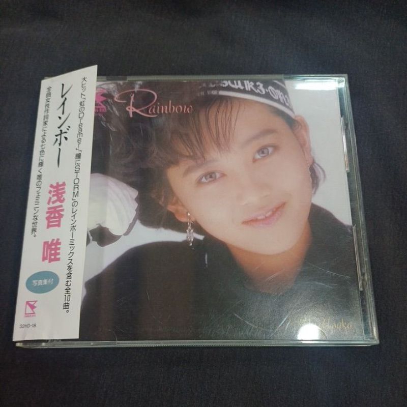 Cd citypop ซีดีเพลงญี่ปุ่น Yui Asaka : Rainbow