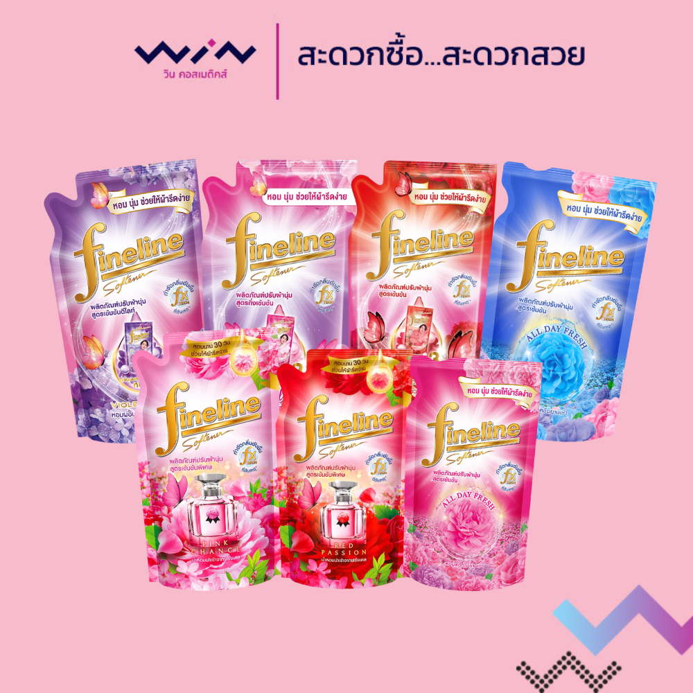 Fineline ไฟล์ไลน์ น้ำยาปรับผ้านุ่มสูตรเข้มข้นพิเศษ พรีเมียมเพอร์ฟูม/ออลเดย์เฟรช/ดีไลท์ ขนาด 450 มล.