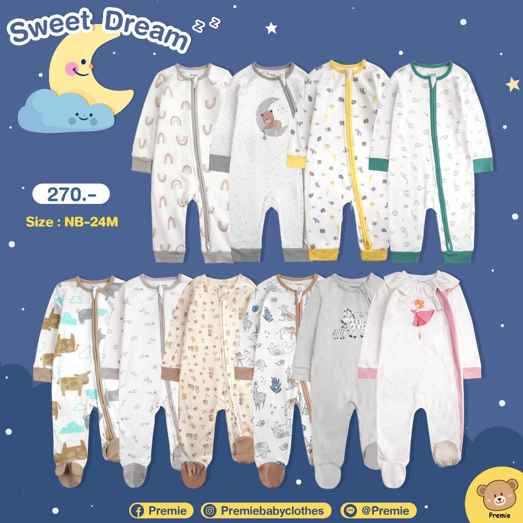 (Premie) Sweet Dream ชุดหมีคลุมเท้า เปิดเท้า ชุดนอนเด็กทารก Sleepsuit ผ้าสีพื้นลายสัตว์น่ารัก