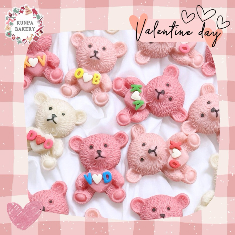 ขนมอาลัวลายน้องหมี~วาเลนไทน์