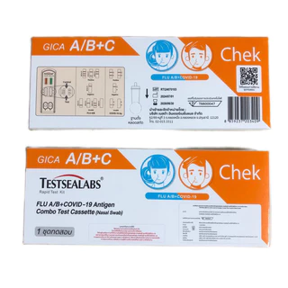 Gica 3in1​ ชุดตรวจไข้หวัดใหญ่ สายพันธุ์​ A​ และ​ B/(FluA/B)โควิค​ Covid-19 ตรวจจับเชื้อไวรัส