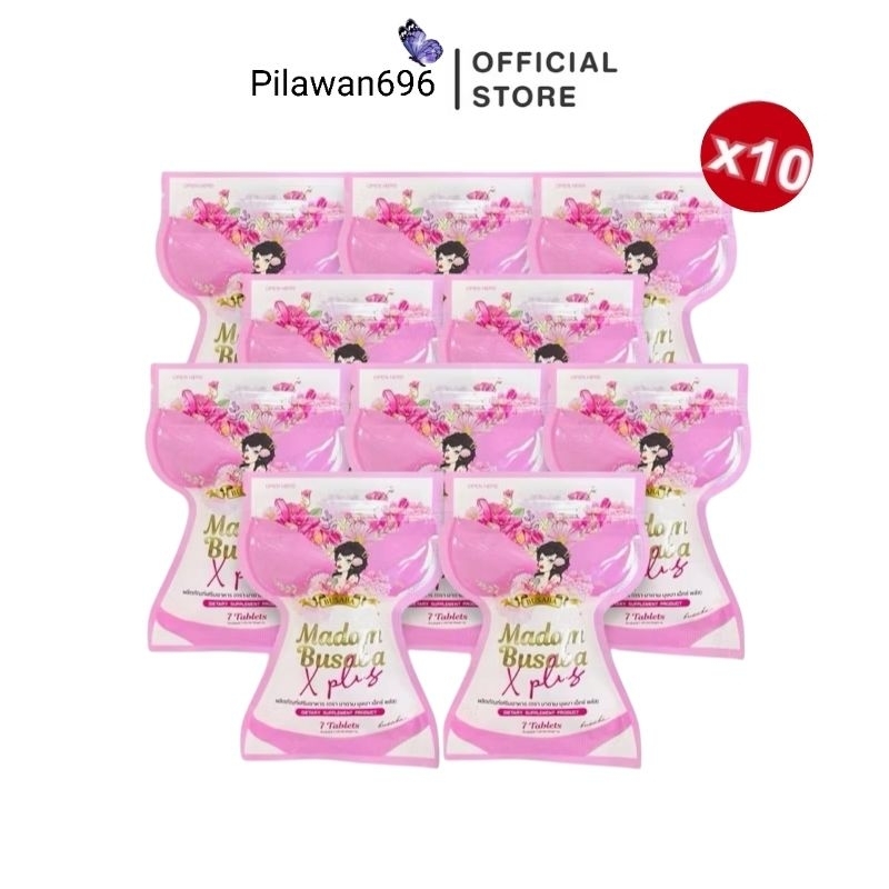 (เซ็ต 10 ซอง) สมุนไพรรีแพร์กุ้งนางบุษบาแพคซองชมพูขาว X plus