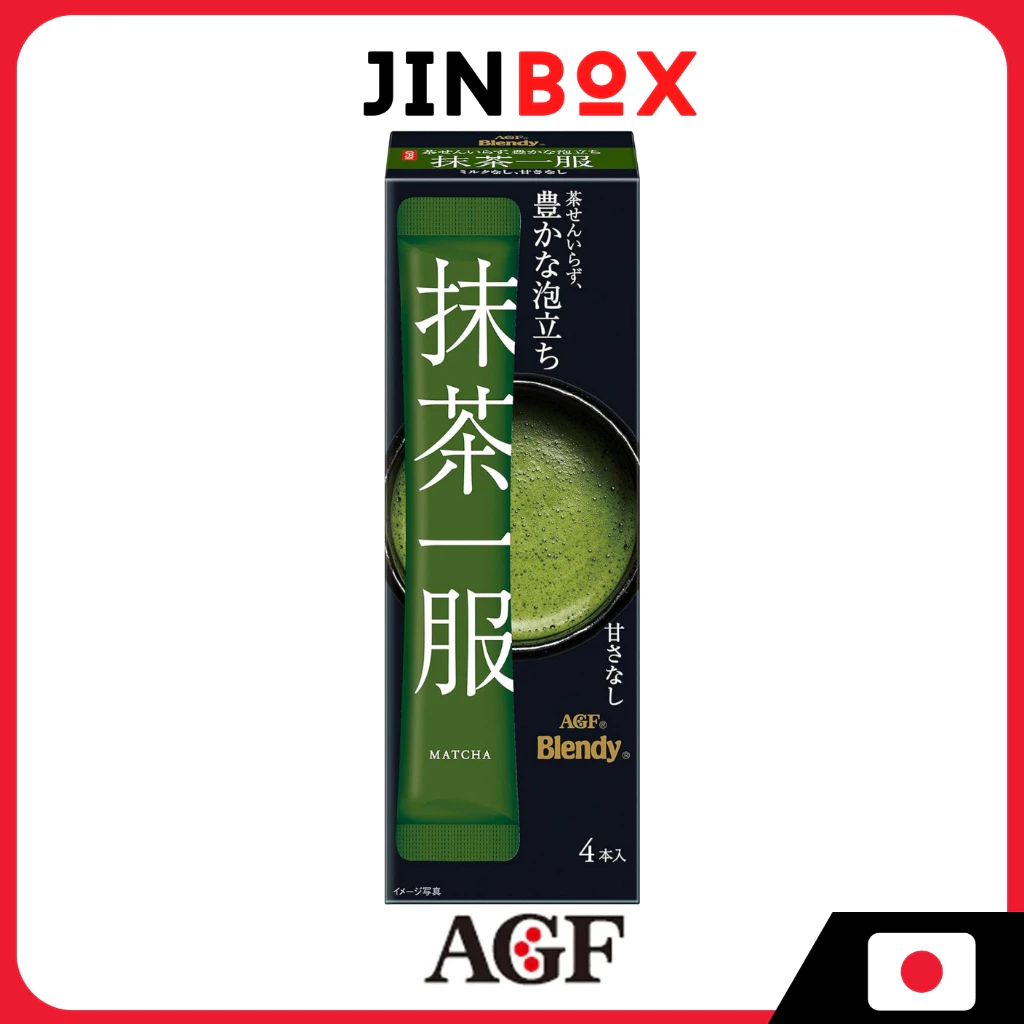 Agf Blendy Matcha Ippuku No Milk  [Powdered Matcha] [ไม่หวาน]