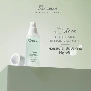 The Labatorian all products