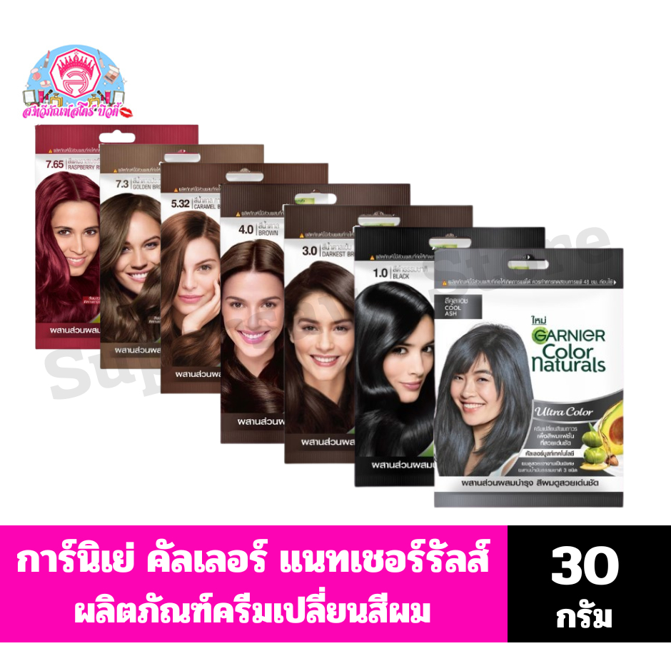 การ์นิเย่ คัลเลอร์ แนทเชอรัลส์ ผลิตภัณฑ์ครีมเปลี่ยนสีผม ปริมาณ 30มล.//แบบซอง//