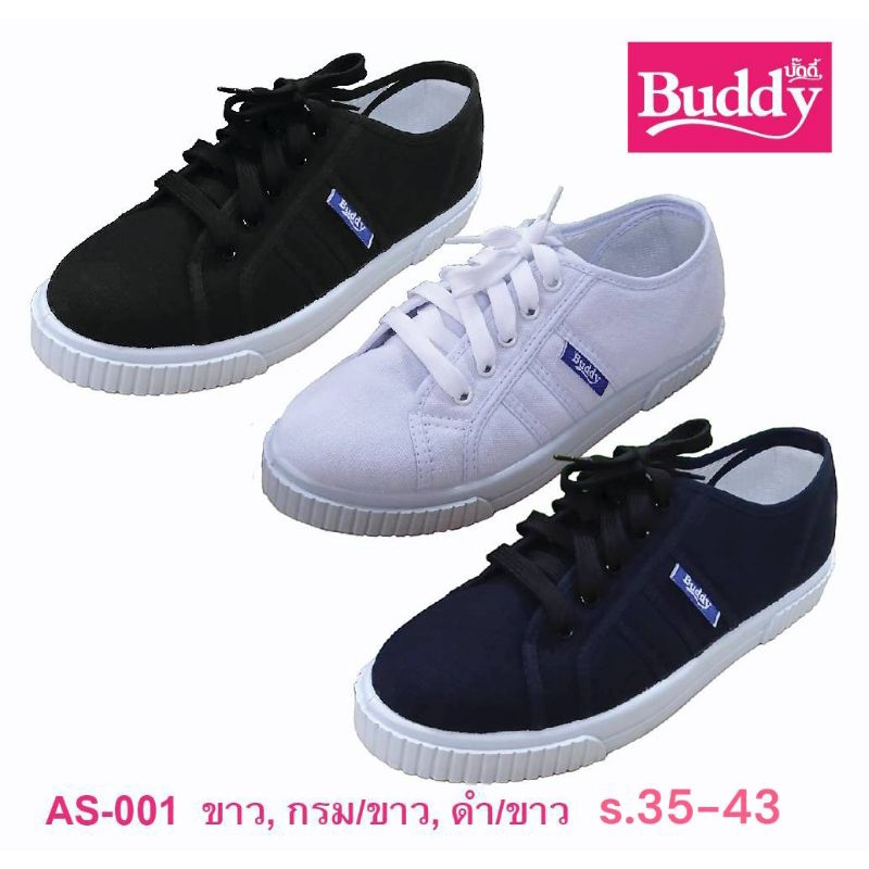 รองเท้าผ้าใบBuddy ชาย-หญิง รุ่น AS-001 Size 35-43