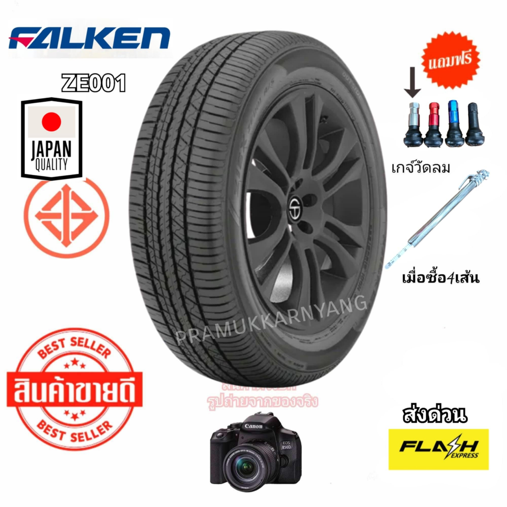 235/60R18 ใหม่ล่าสุด2025 1ส.หรือ4ส. ยางรถยนต์ที่เน้นการขับขี่แบบพรีเมี่ยม ยางค่ายJAPAN ยี่ห้อ Falken