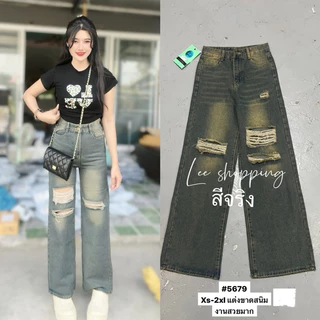 ให่มล่าสุด กางเกงยีนส์ทรงกระบอกแต่งขาดเซอ เอวสูง ผ้าดีมากโทนสนิมป้ายvintage