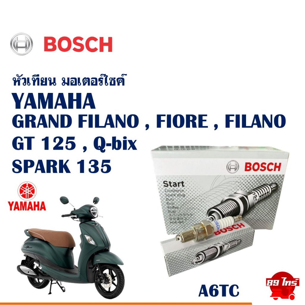 หัวเทียน BOSCH รุ่น A6TC (U5AC) สําหรับ YAMAHA FILORE , FILANO , GRAND FILANO , GT125(15) , Qbix
