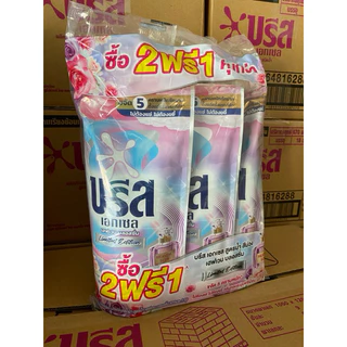 น้ำยาซักผ้า บรีสเอ็กเซล ชนิดน้ำสูตรใหม่ 550-670มล.แล้วแต่สูตร