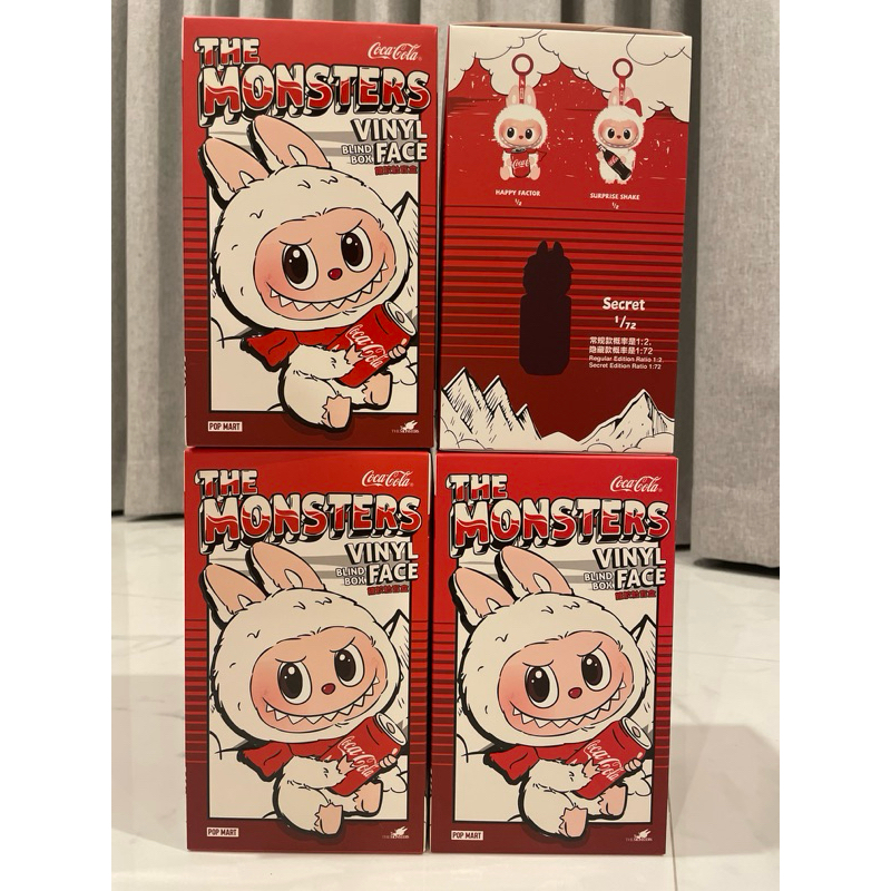 Coca-Cola TheMonstersVinylFaceBlindBox