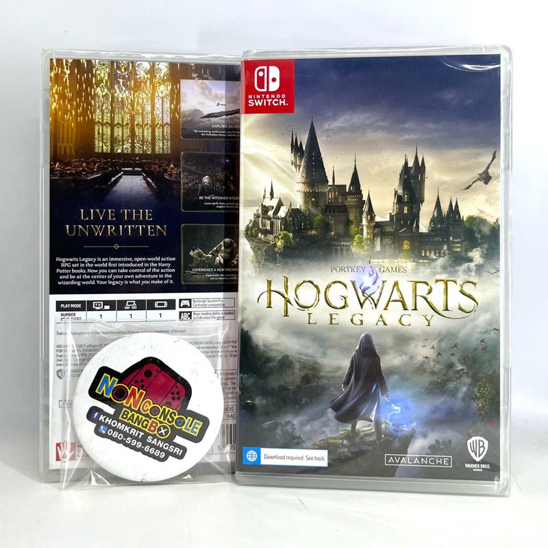 Hogwarts Legacy Standard Edition SWITCH (R3)(EN)